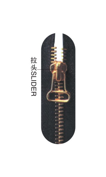 HY-133J-A 全自動穿頭機(鏈牙拉開式)